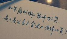 生日感悟经典说说
