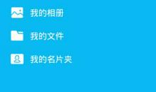 2017流行qq签名