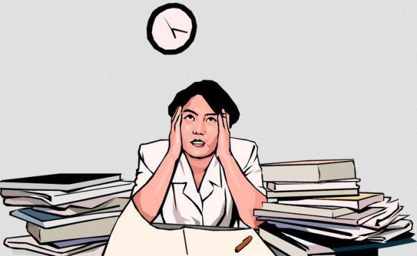 尤其是在现代年轻人中