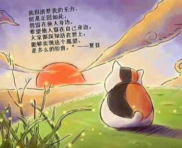 感人的英文句子20句 0