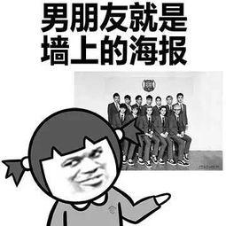 这就是我想要的未来