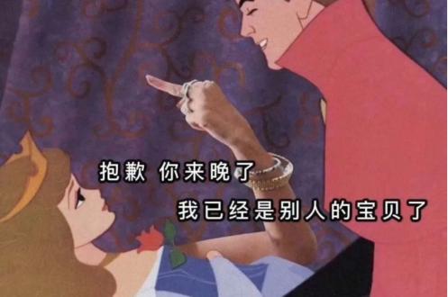 我不是一个无耻的女孩