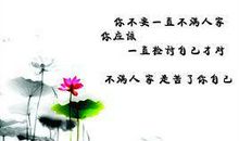 感悟人生的经典短句子