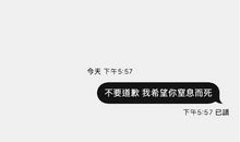 qq名言个性签名