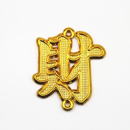 我希望每个人都喜欢他们