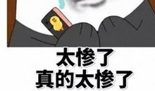 口腔溃疡发朋友圈的说说