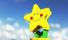 男生励志的名言