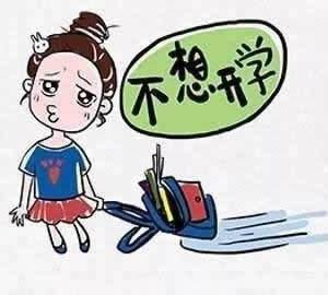 时间过得如此之快