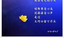 描写心情的诗