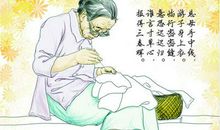 祝妈妈母亲节快乐短信