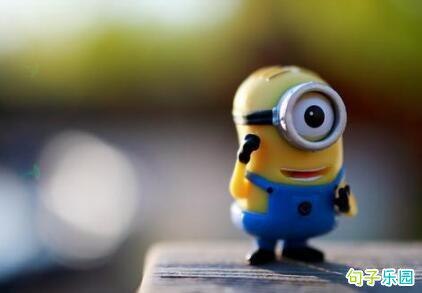 我试着做一个有趣的人