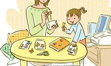 表达很累但是很开心的句子