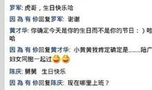 给兄弟的生日发说说大全