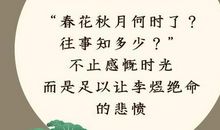 怀念校园生活的感慨句子