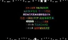 qq空间伤感留言语录