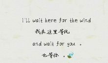 励志名言个性签名心情