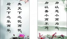 描写自信的格言