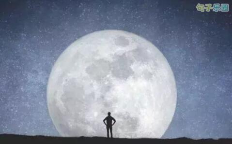 很久没有见面的人会很慢