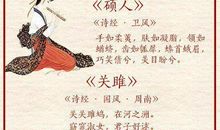 关于三八妇女节的诗