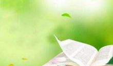 上学很开心的句子