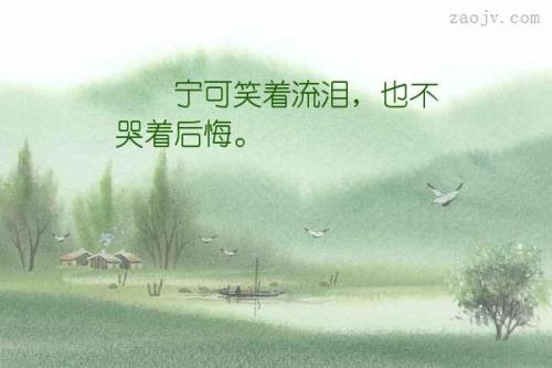 并说服Junxi带走青年