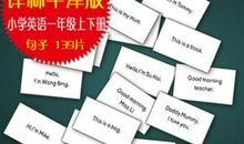 幸福英文句子