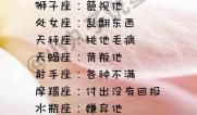 被欺骗感情的说说