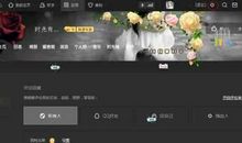 个性网说说大全超拽