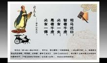 关于爱的英文名人名言