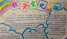 希望疫情尽快过去的句子