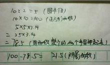 2018个性网说说