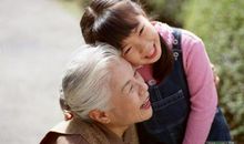 亲情是一种美句子