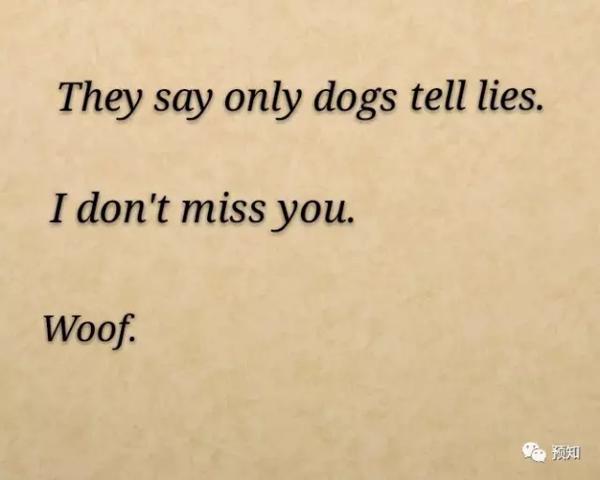 用中文表白你觉得没有新意的话