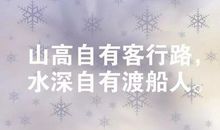 描写心灵的句子