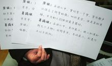 描写女孩笑的句子