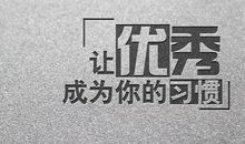 鼓励人开心的句子