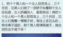 壹周立波秀经典台词