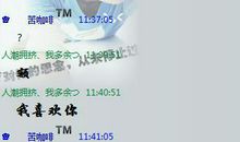 让男朋友心疼的句子