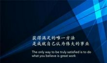 关于高考励志格言