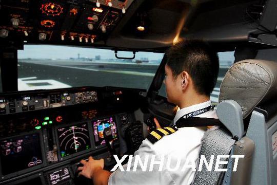 厦门航空的一名飞行员以“安全着陆