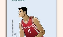 体育明星经典语录