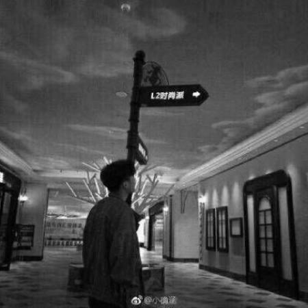 每个人都渴望建立良好的关系