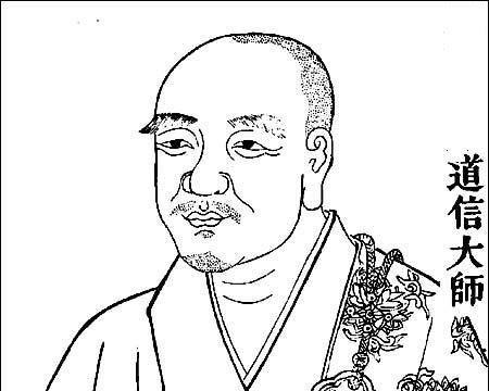 司马道新经典禅宗语言     1