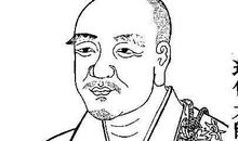 司马道信经典禅语