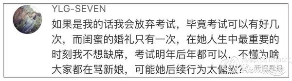 我们彼此都因为孤独而伤心欲绝