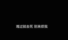 2020个性长说说大全