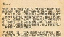 鸡年春节短信贺词