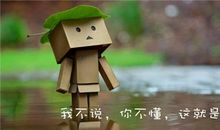 2018经典说说