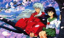 犬夜叉经典语句