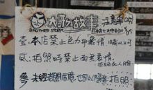 2020空间长篇说说大全